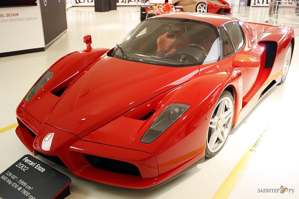 Ferrari Enzo, Феррари Enzo