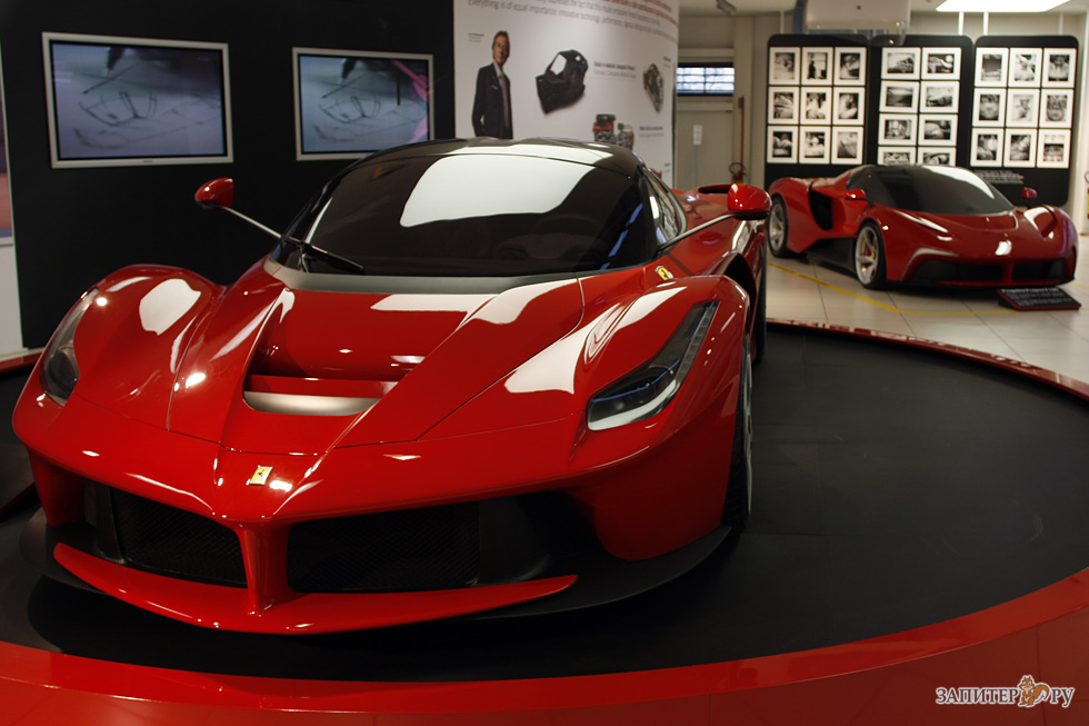 LaFerrari Model 2012