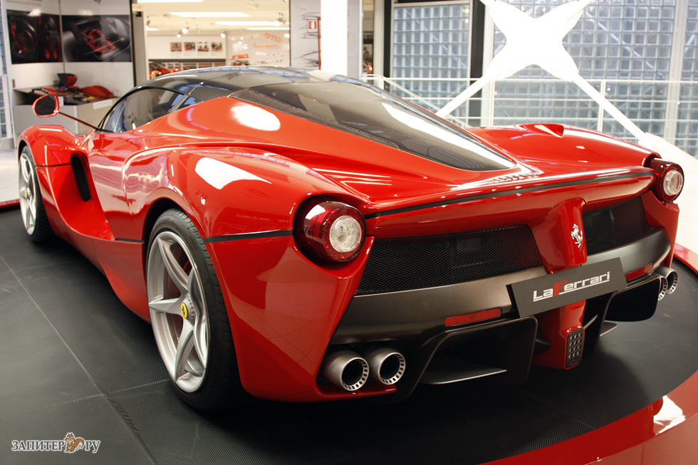 LaFerrari Final Model 2012