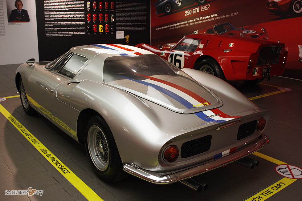 Museo Ferrari Maranello