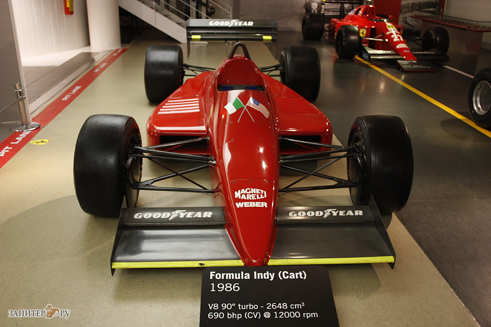 Museo Ferrari Maranello