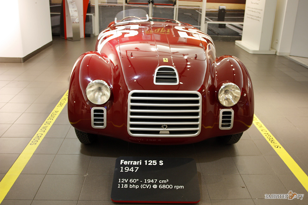 Ferrari 125 S 1947 - Museo Ferrari Maranello