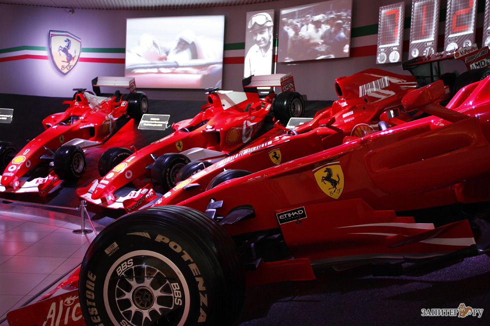 Museo Ferrari Maranello