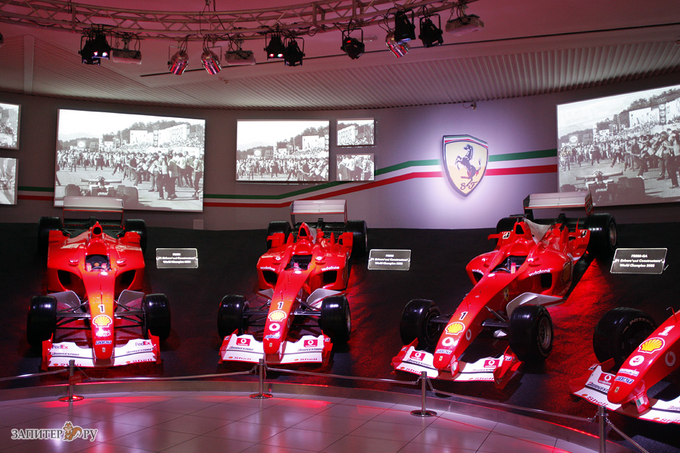 Museo Ferrari Maranello