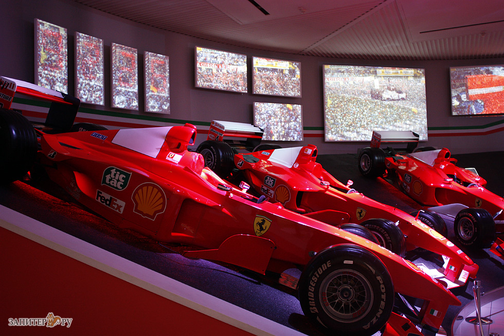 Museo Ferrari Maranello