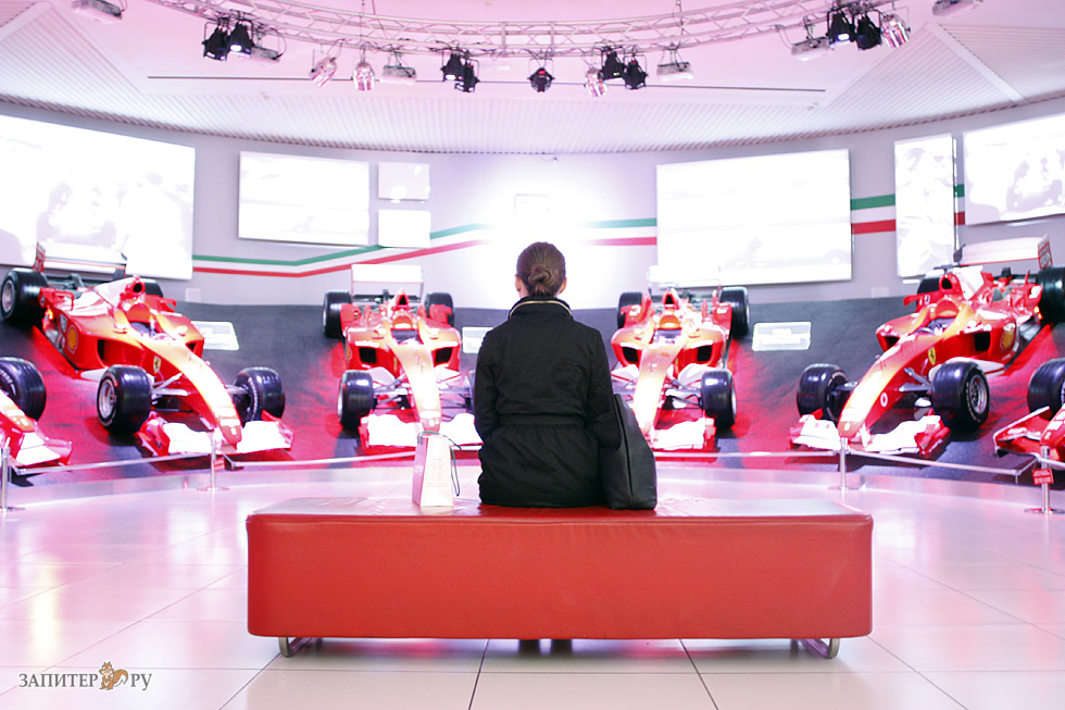 Museo Ferrari Maranello