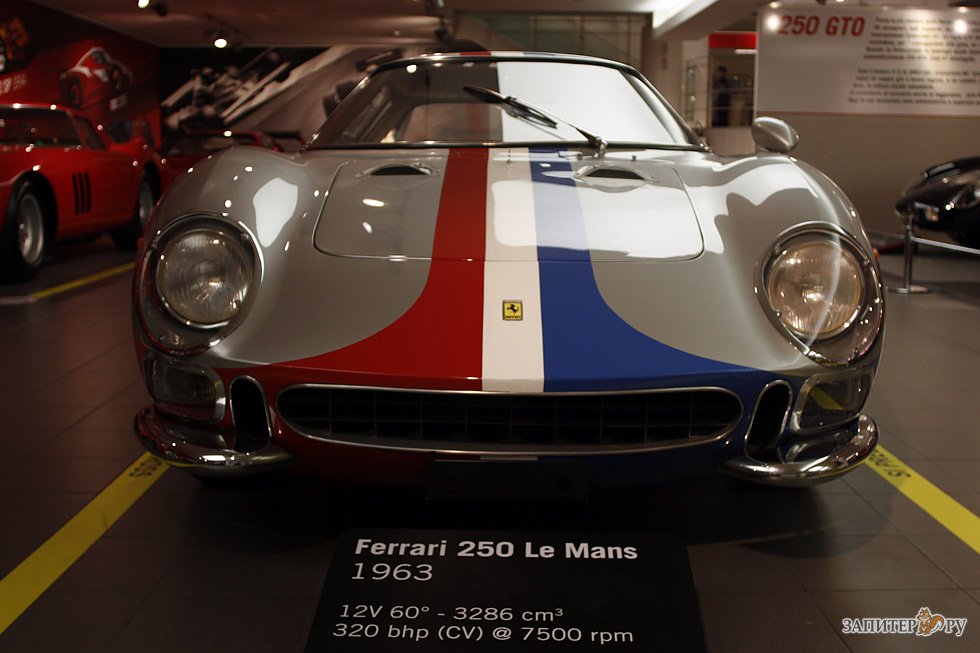 Ferrari 250 Le Mans 1963 - Museo Ferrari Maranello