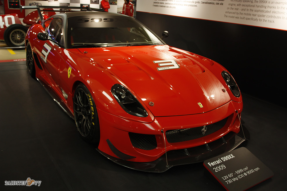 Ferrari 599XX 2009 - Museo Ferrari Maranello