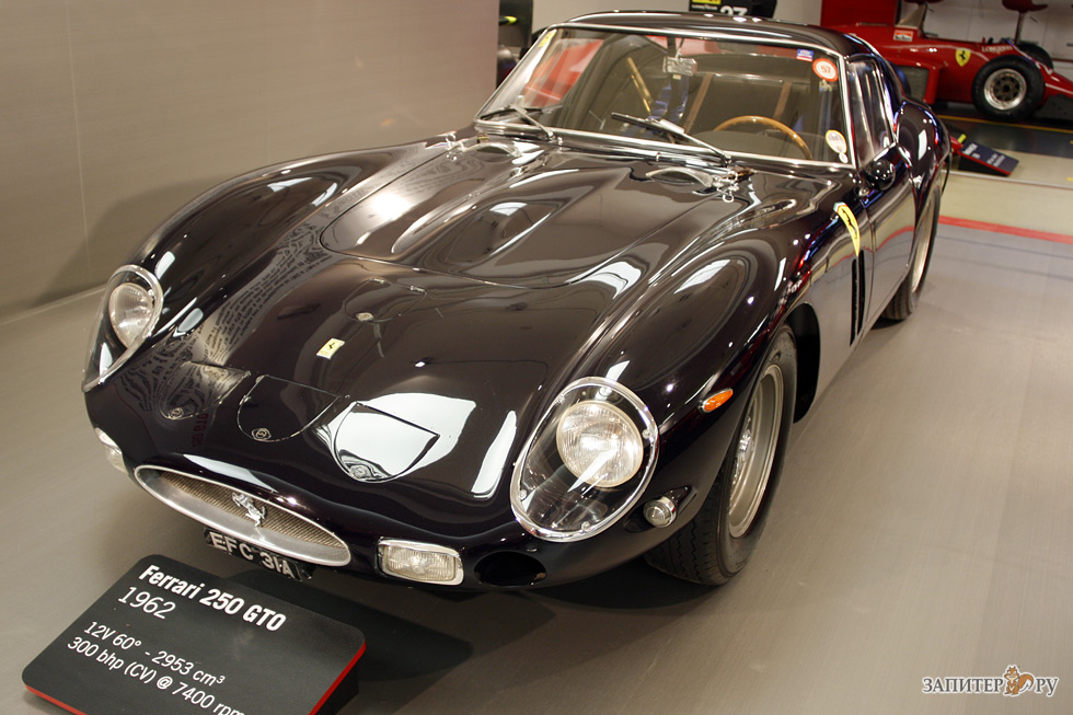 Ferrari 250 GTO 1962 - Museo Ferrari Maranello