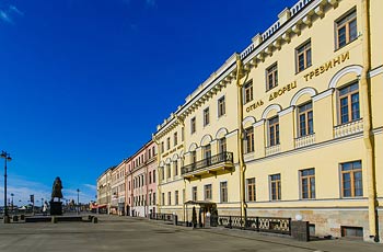 Дворец Трезини