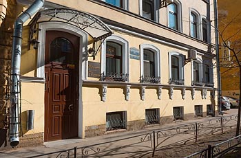 отель Евразия