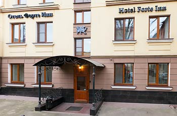 Форте Инн отель