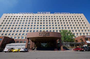 Россия