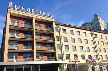 гостиница Выборгская