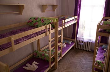 Васькин Дом хостел