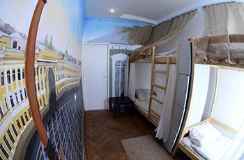 Карлсон Хаус хостел