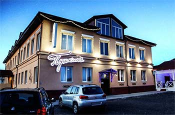 гостиница Пушкинъ
