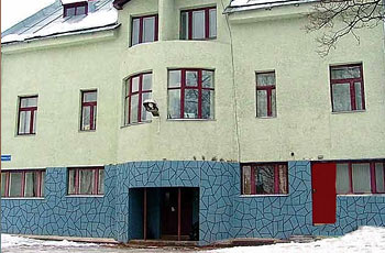 гостиница Вега