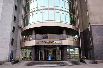 гостиница Нептун