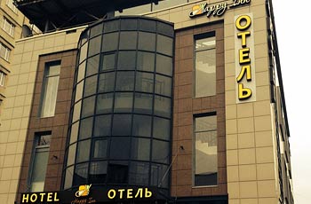 бутик-отель Хэппи Инн