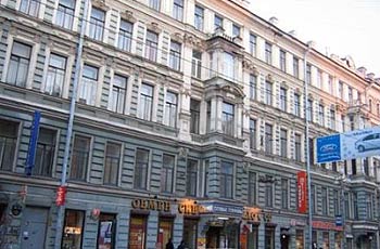 Ринальди Гармония мини-отель