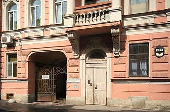 Ринальди на Большом