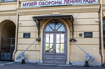 Ринальди у Летнего сада мини-отель