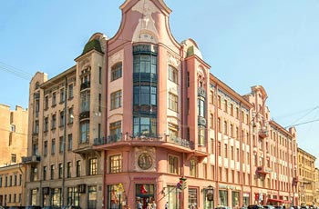 отель Akyan