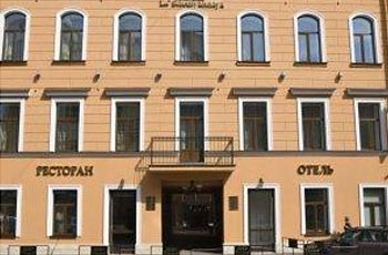 Кронвелл Инн Стремянная отель