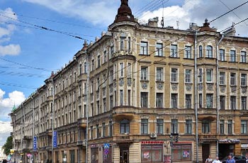 Вера