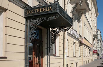гостиница Астерия
