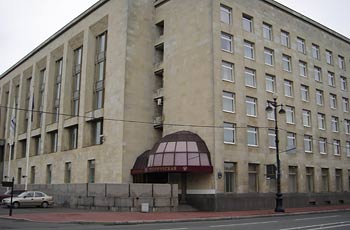 Таврическая гостиница