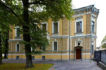 Особняк Военного Министра гостиница