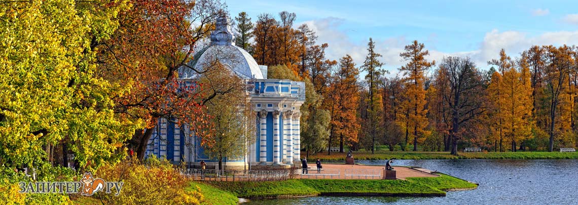 загородный Отдых в Ленинградской области